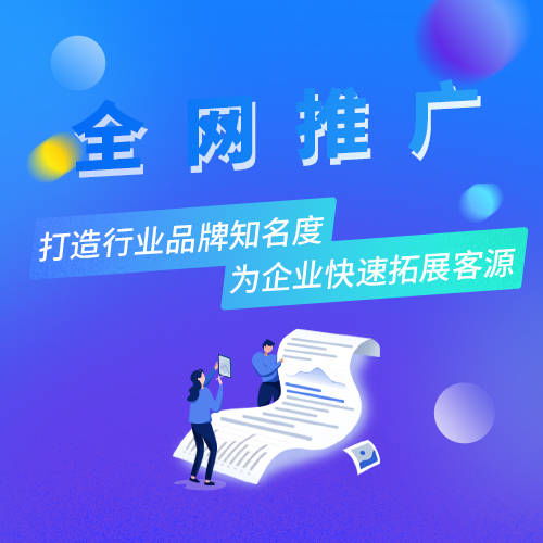精耕細作，破局共生 裝企與房地產營銷策劃的協同之道