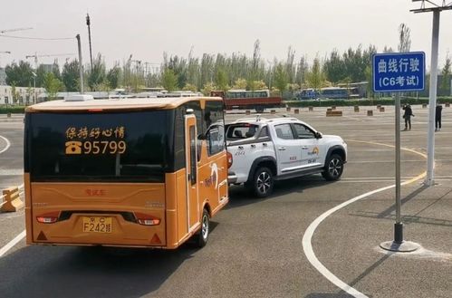 北京駕培市場新動態 C6車型培訓走熱，摩托車駕考迎新規